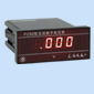 PZ90型面板式交流数字电压表