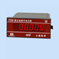 PZ90型面板式交流数字电压表